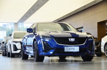 上汽通用凯迪拉克